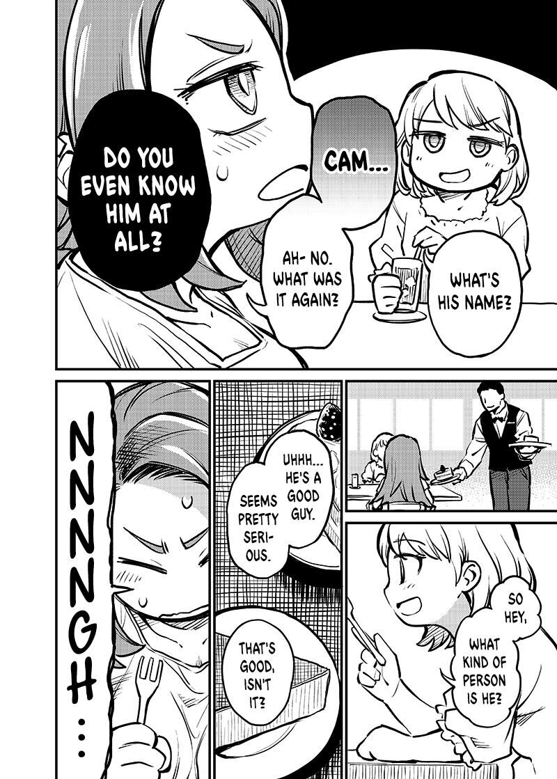 Koibito Ijou Yuujin Miman Chapter 3 Page 4