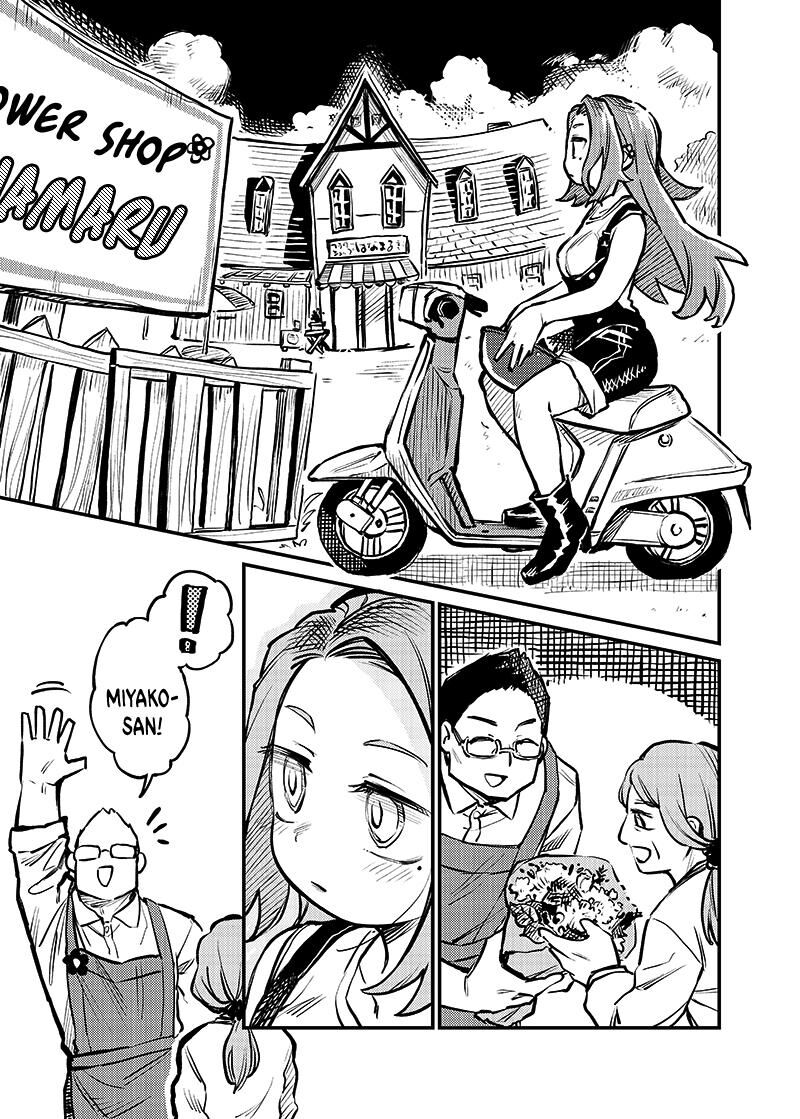 Koibito Ijou Yuujin Miman Chapter 3 Page 7
