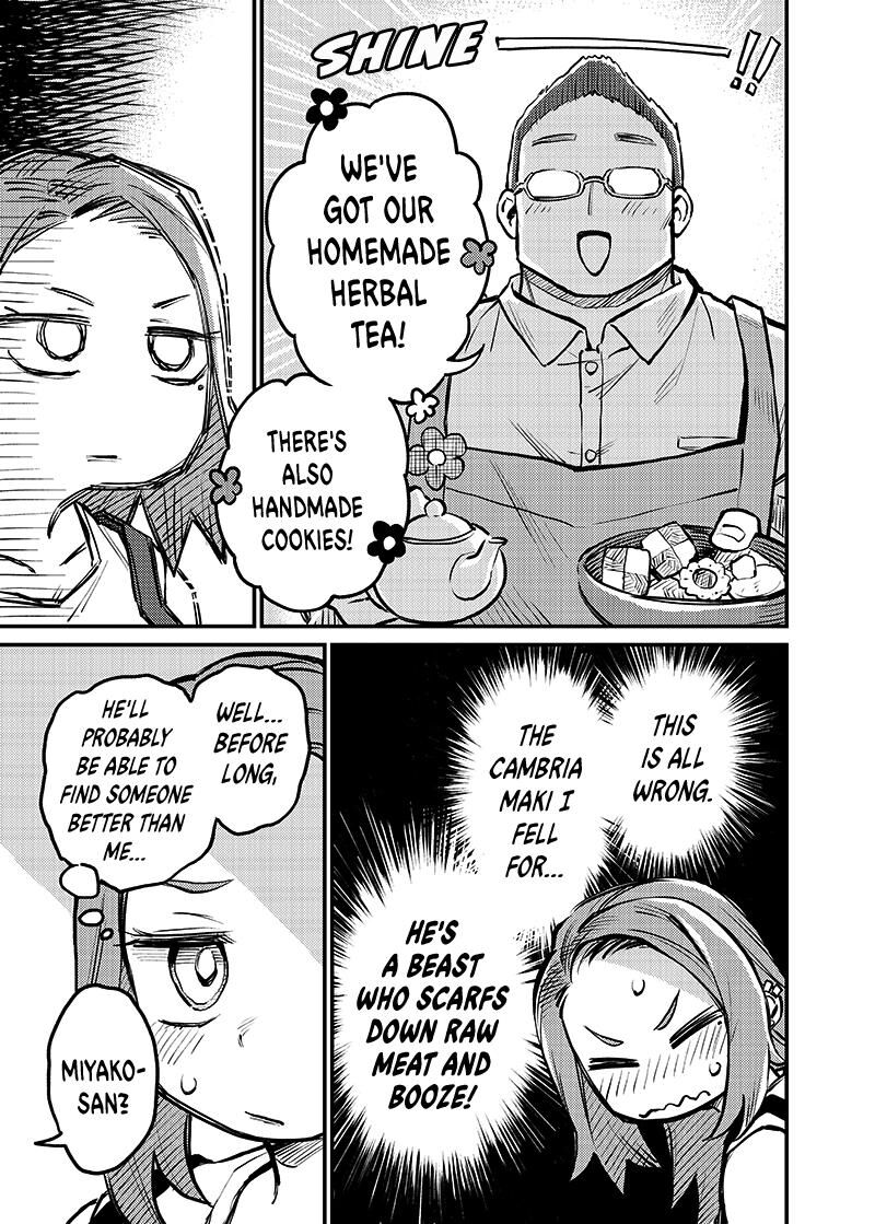 Koibito Ijou Yuujin Miman Chapter 3 Page 9
