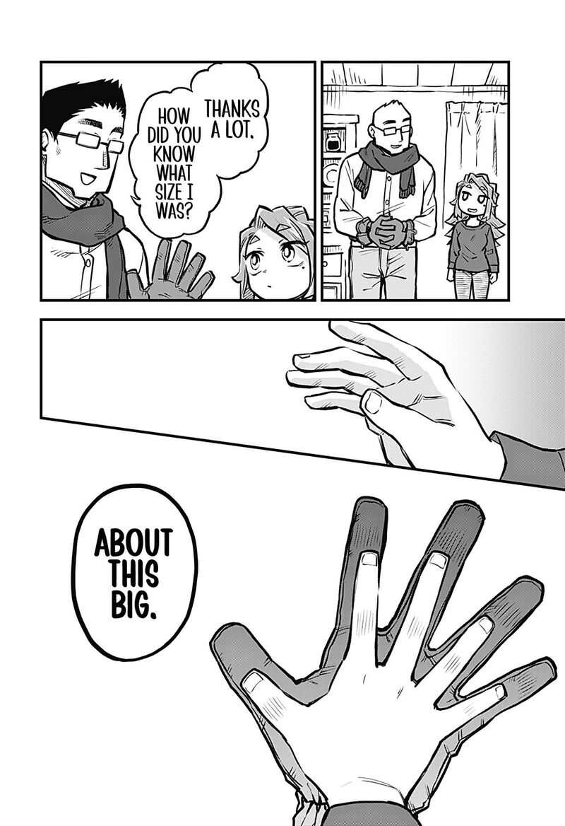 Koibito Ijou Yuujin Miman Chapter 30 Page 12