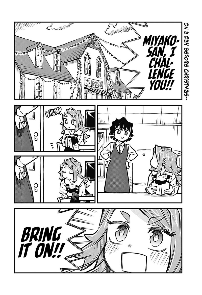 Koibito Ijou Yuujin Miman Chapter 30 Page 2