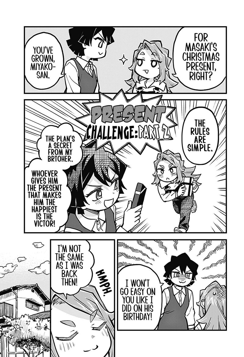 Koibito Ijou Yuujin Miman Chapter 30 Page 3