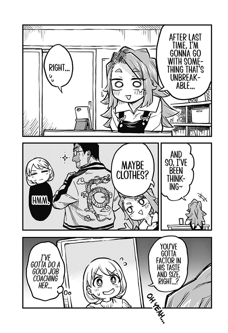 Koibito Ijou Yuujin Miman Chapter 30 Page 5
