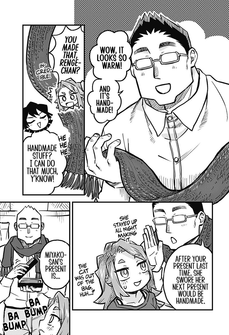 Koibito Ijou Yuujin Miman Chapter 30 Page 9