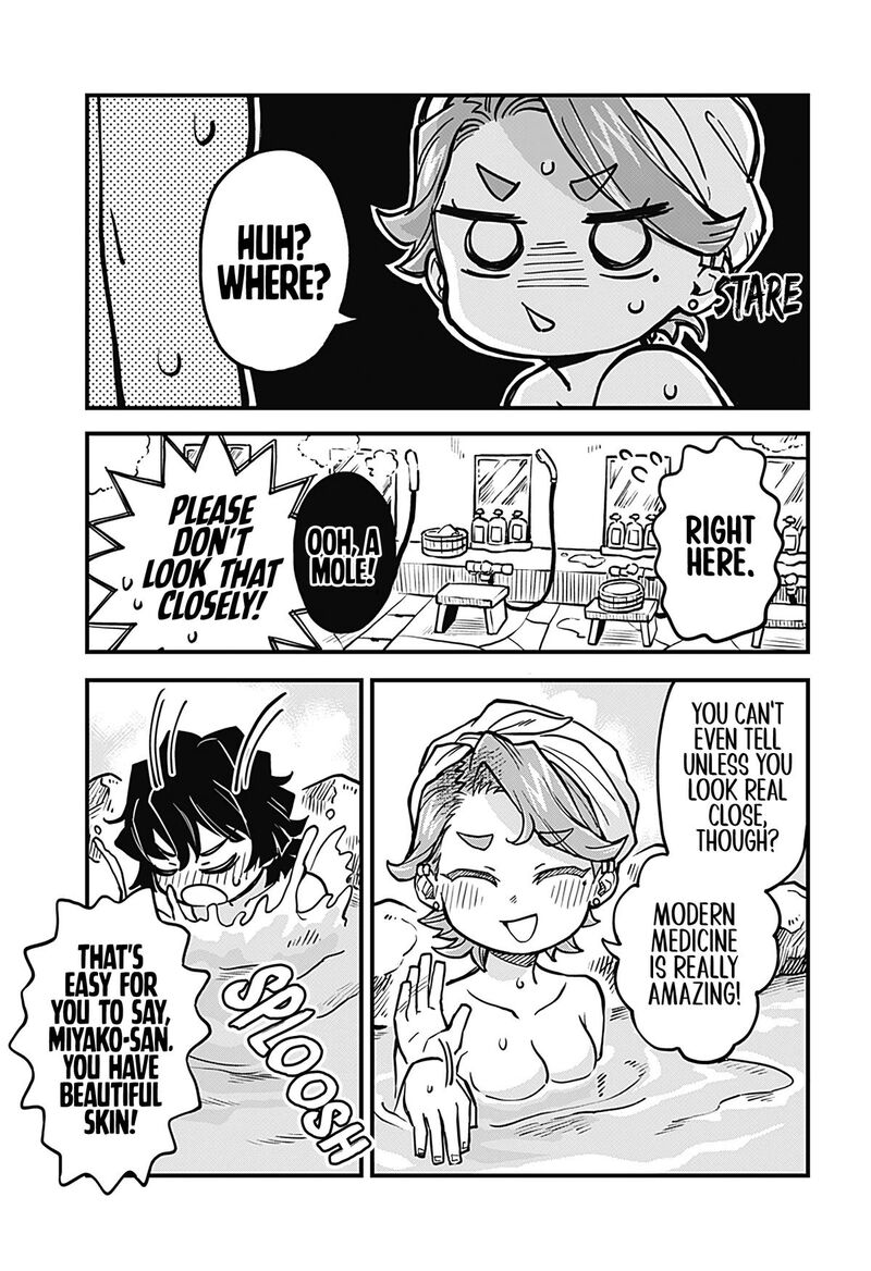 Koibito Ijou Yuujin Miman Chapter 31 Page 11