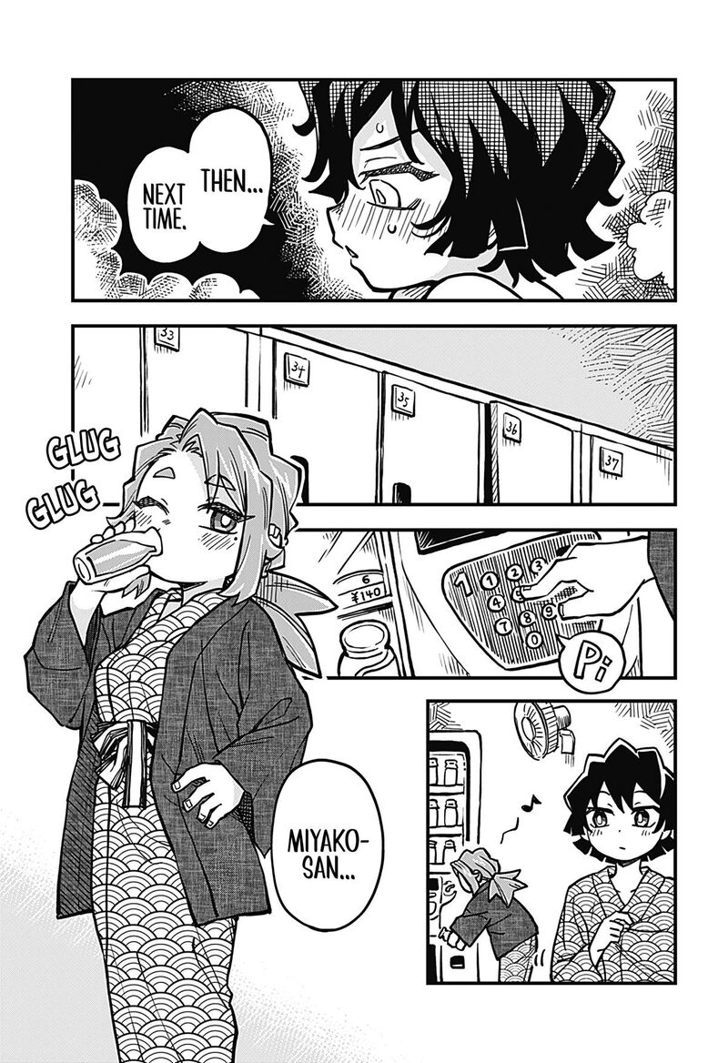 Koibito Ijou Yuujin Miman Chapter 31 Page 15