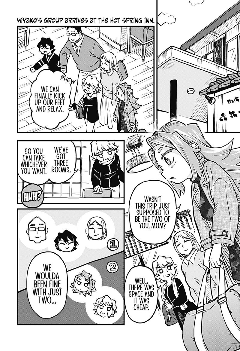 Koibito Ijou Yuujin Miman Chapter 31 Page 2