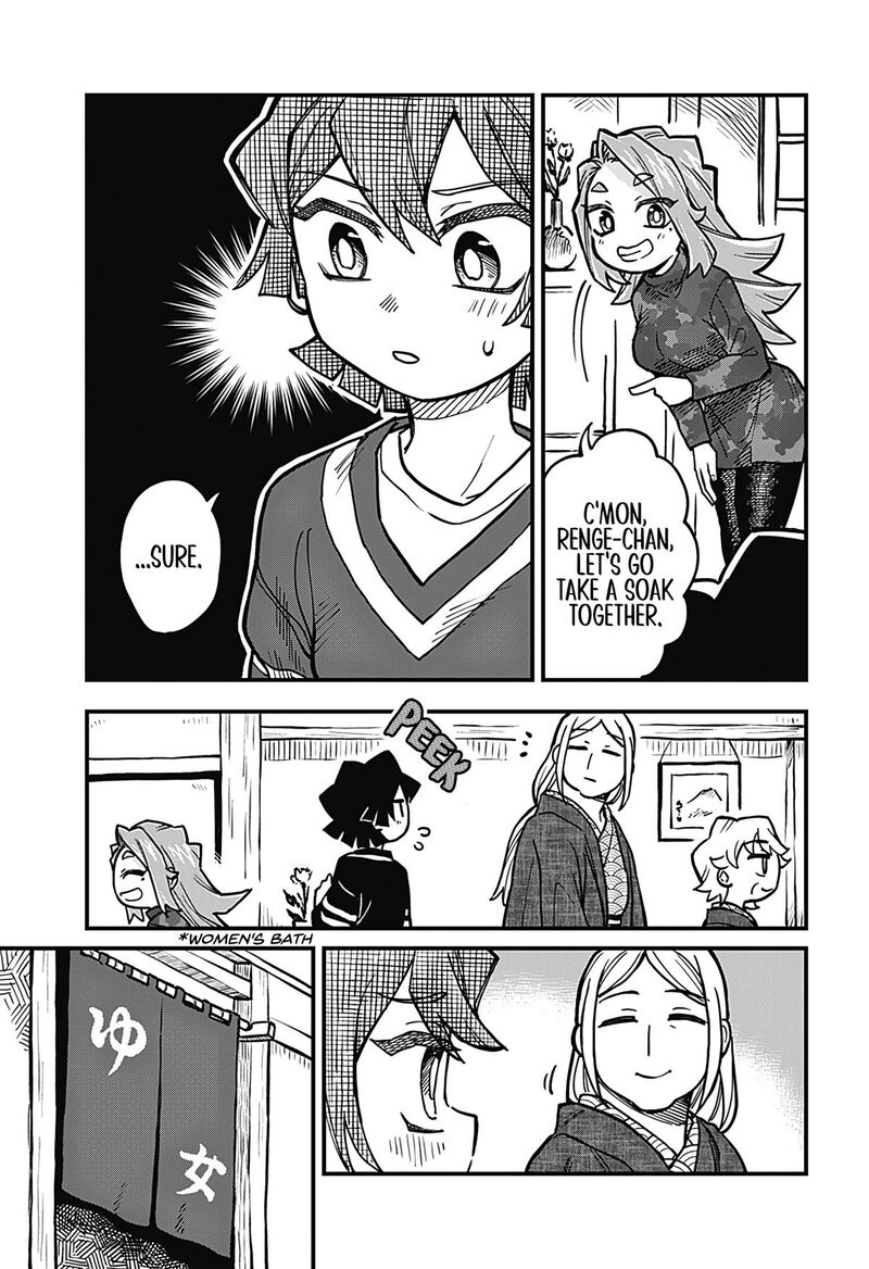 Koibito Ijou Yuujin Miman Chapter 31 Page 5
