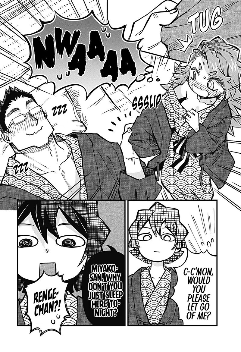 Koibito Ijou Yuujin Miman Chapter 32 Page 12