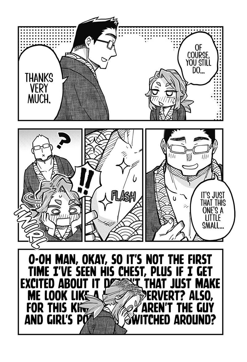 Koibito Ijou Yuujin Miman Chapter 32 Page 6