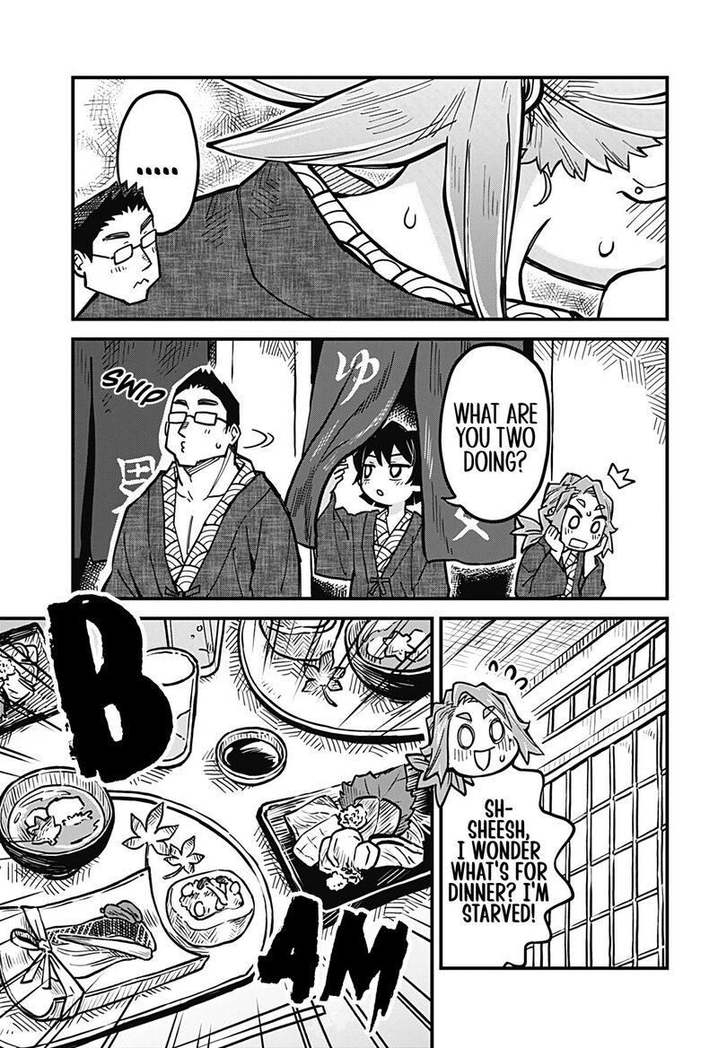 Koibito Ijou Yuujin Miman Chapter 32 Page 7