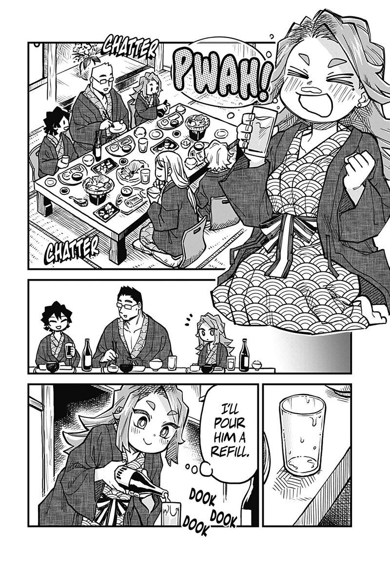 Koibito Ijou Yuujin Miman Chapter 32 Page 8