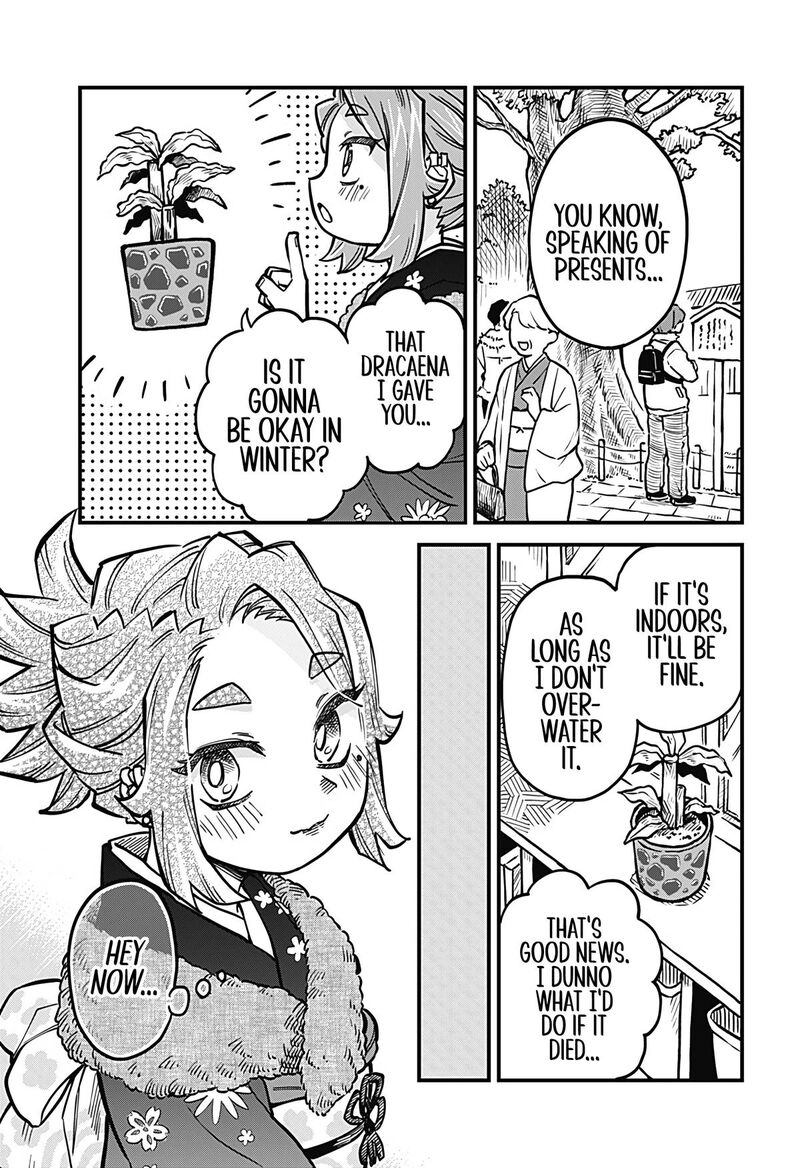 Koibito Ijou Yuujin Miman Chapter 33 Page 11
