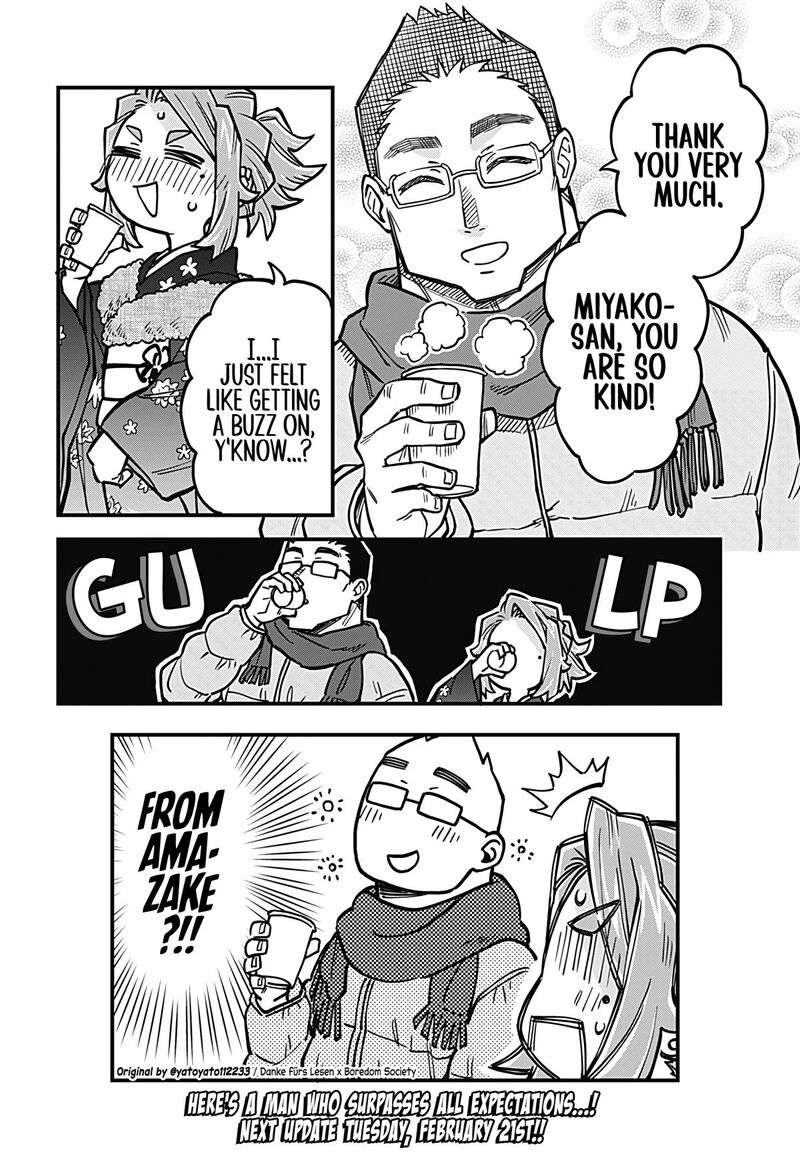 Koibito Ijou Yuujin Miman Chapter 33 Page 16