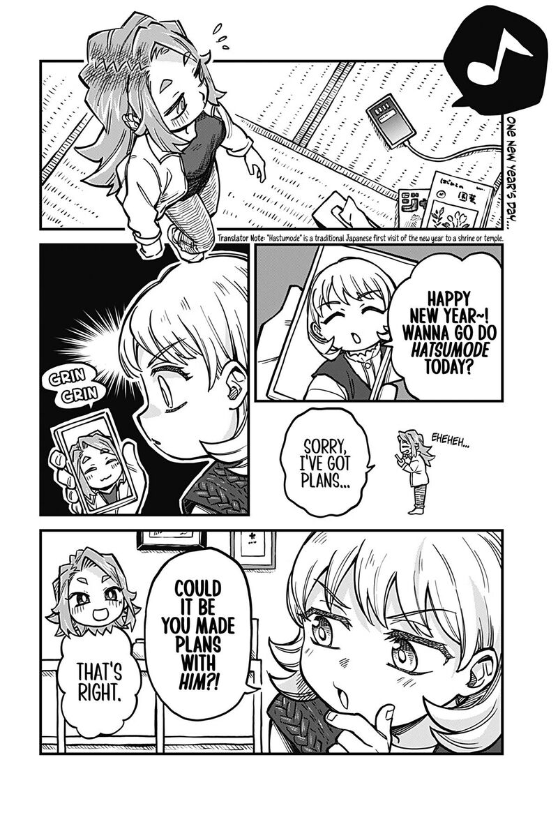 Koibito Ijou Yuujin Miman Chapter 33 Page 2
