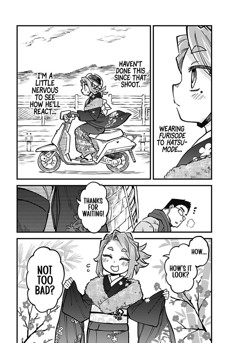 Koibito Ijou Yuujin Miman Chapter 33 Page 6