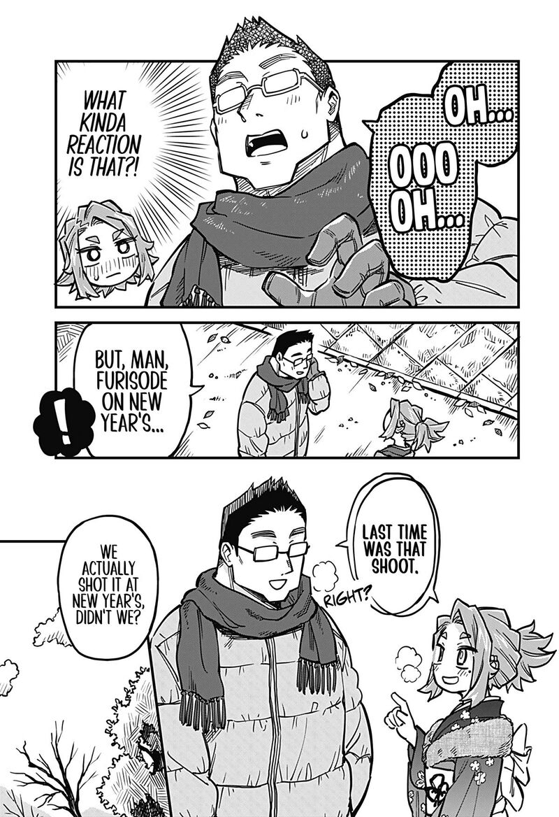 Koibito Ijou Yuujin Miman Chapter 33 Page 7