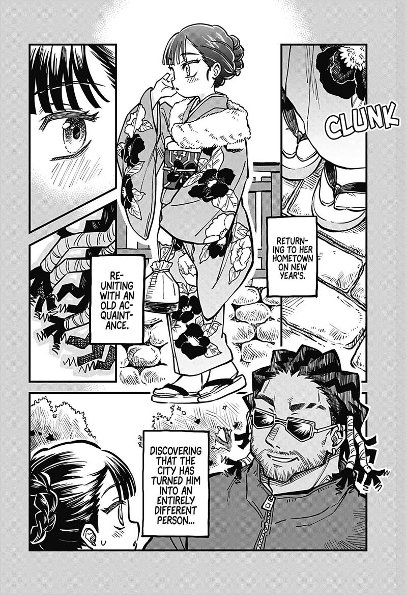 Koibito Ijou Yuujin Miman Chapter 33 Page 8