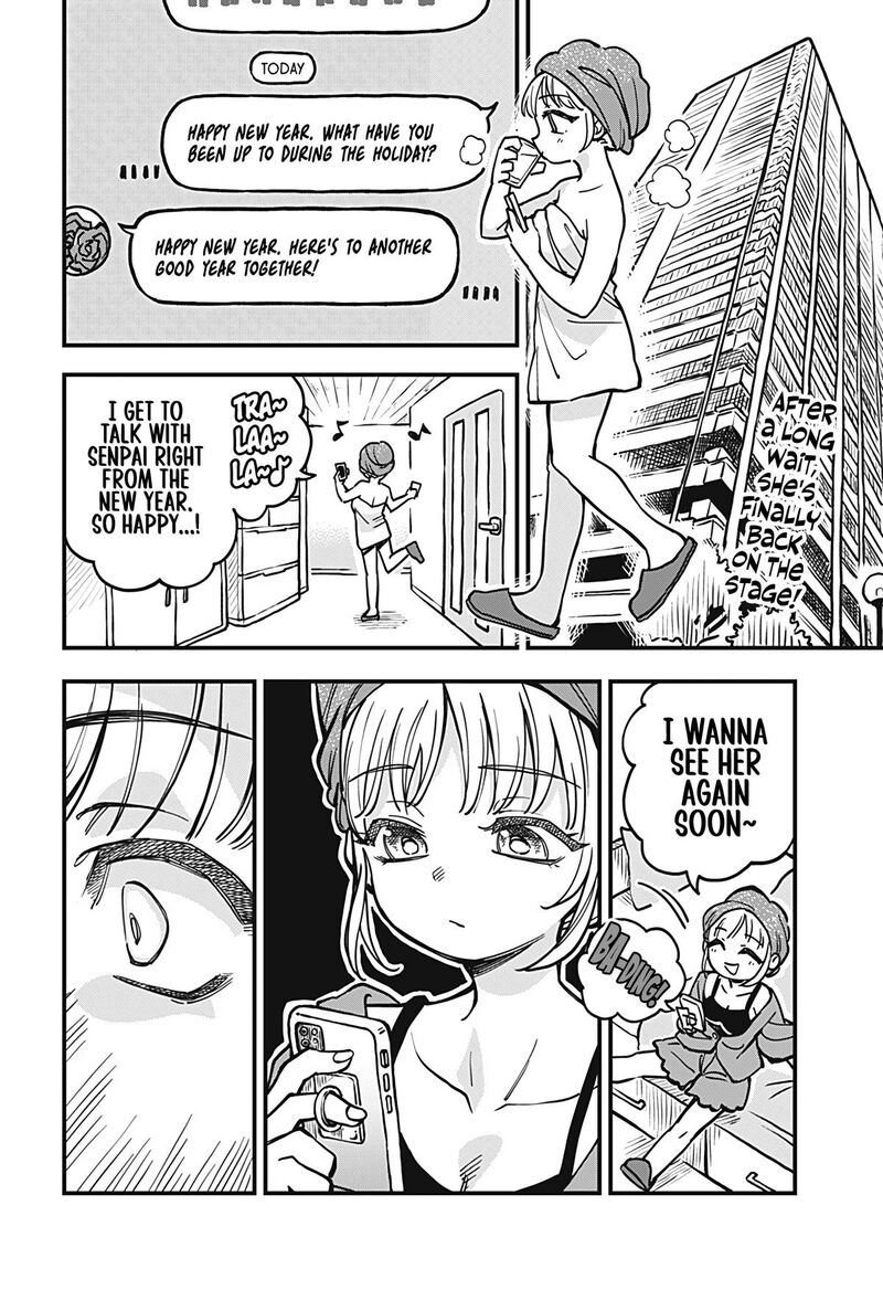 Koibito Ijou Yuujin Miman Chapter 34 Page 2