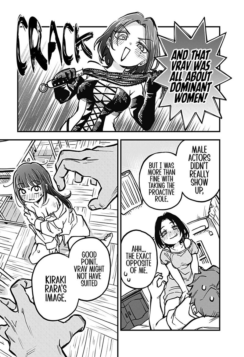 Koibito Ijou Yuujin Miman Chapter 35 Page 12