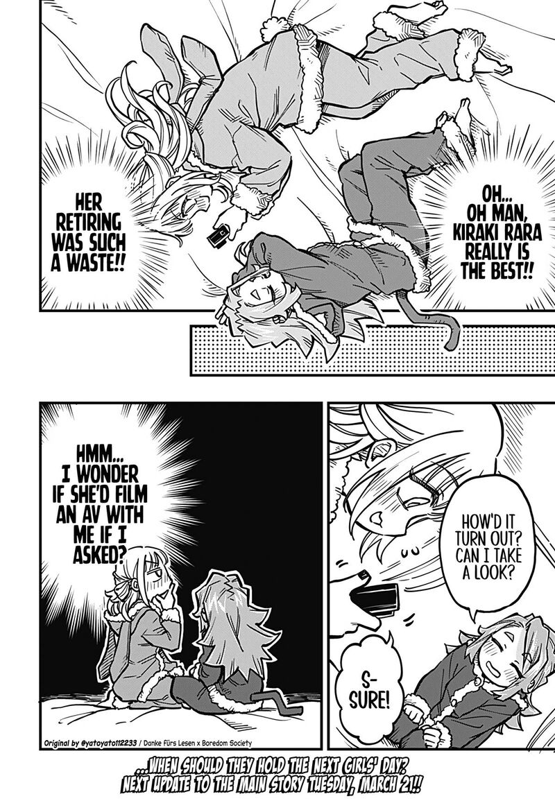 Koibito Ijou Yuujin Miman Chapter 35 Page 16