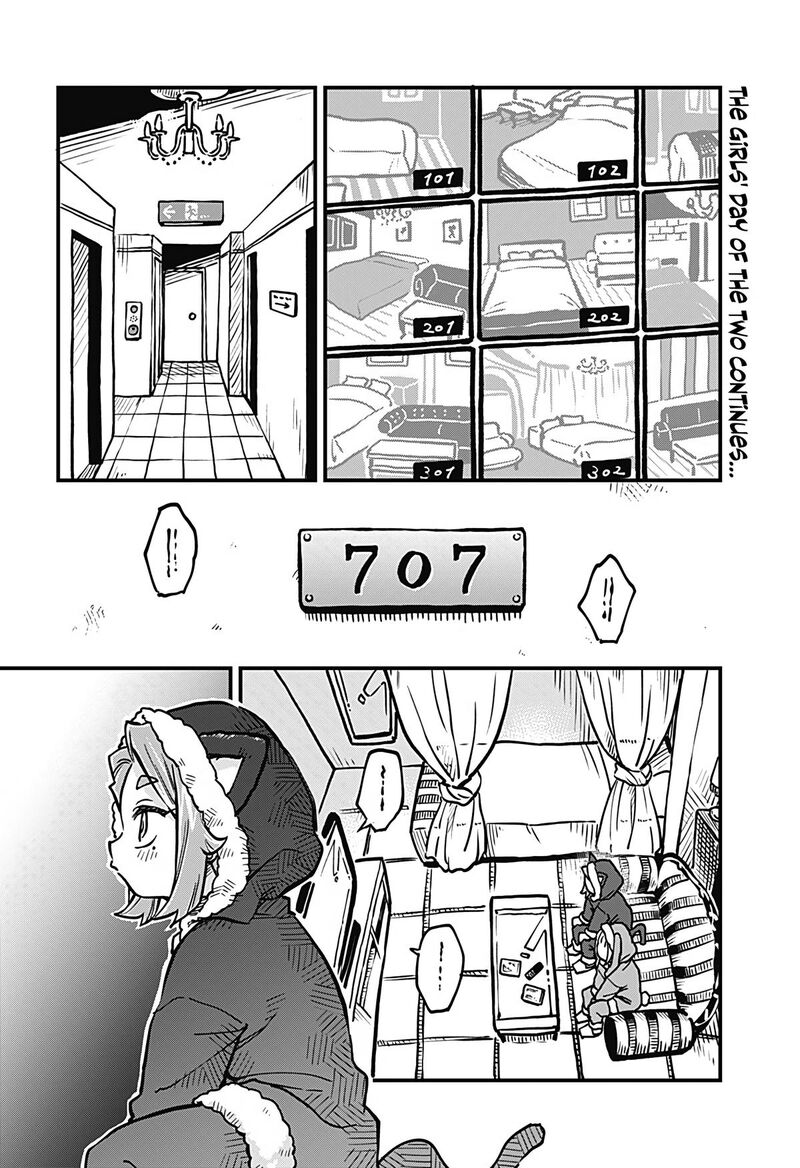 Koibito Ijou Yuujin Miman Chapter 35 Page 2