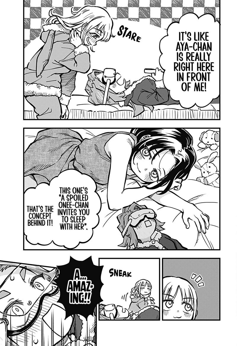 Koibito Ijou Yuujin Miman Chapter 35 Page 9