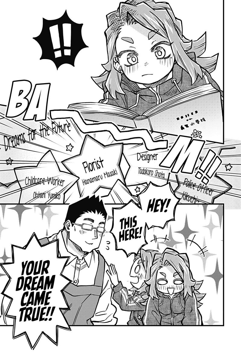 Koibito Ijou Yuujin Miman Chapter 36 Page 11