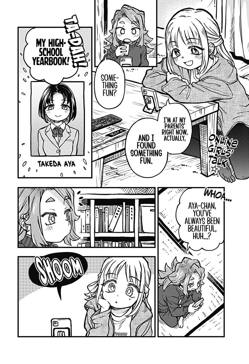 Koibito Ijou Yuujin Miman Chapter 36 Page 2