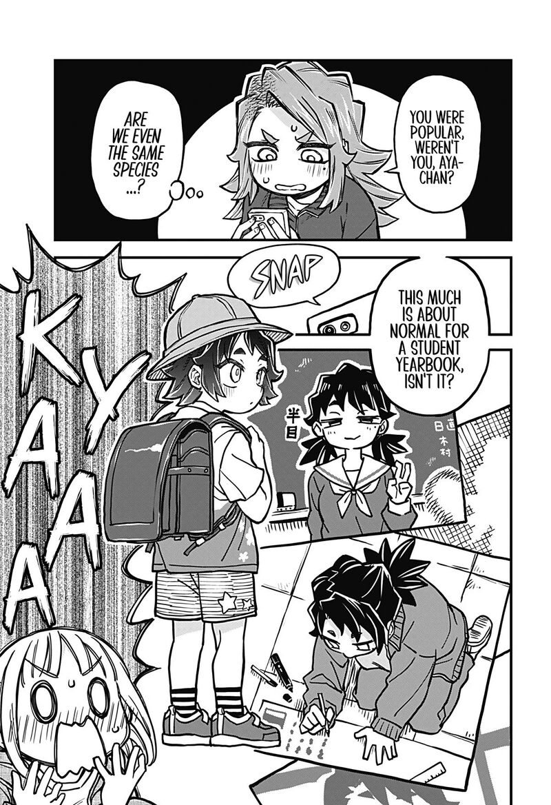 Koibito Ijou Yuujin Miman Chapter 36 Page 5