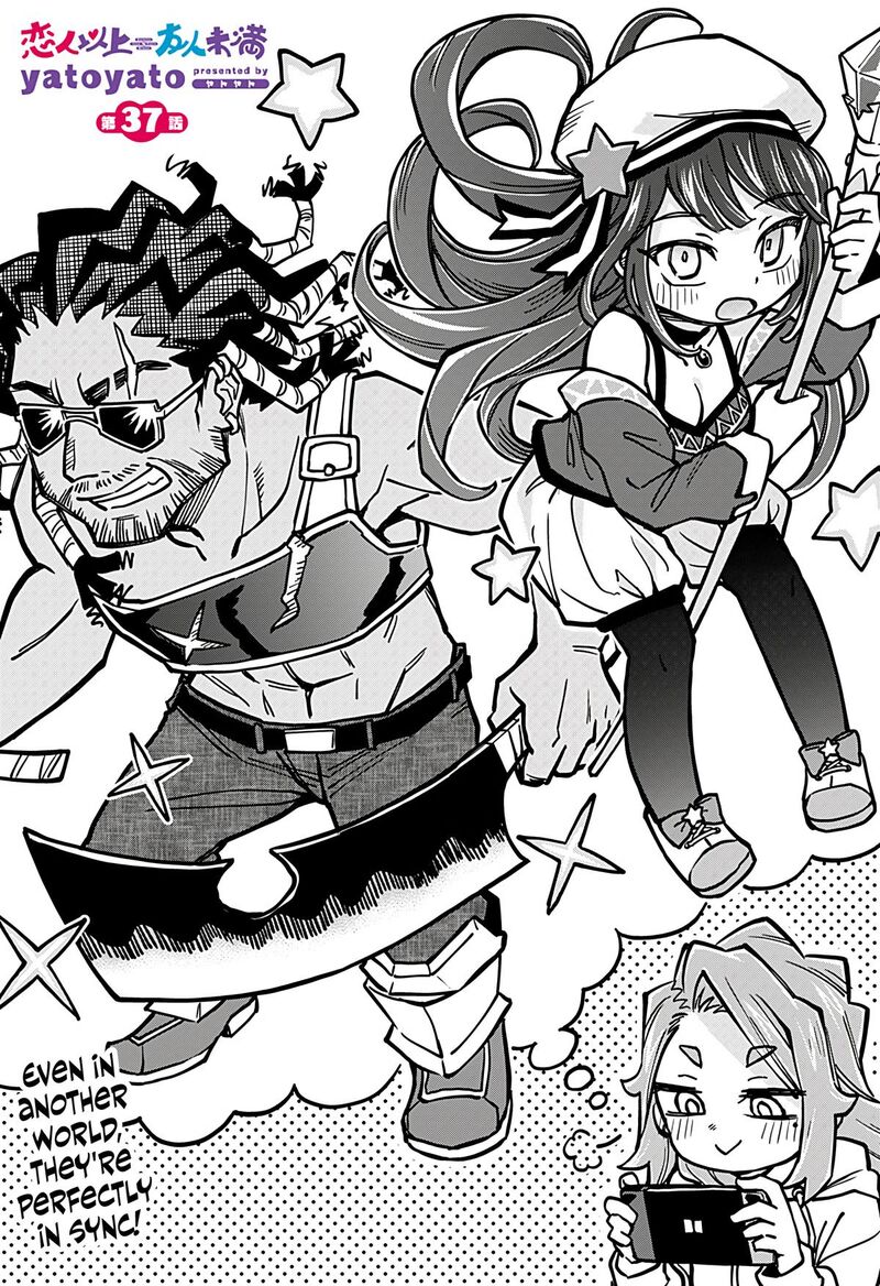 Koibito Ijou Yuujin Miman Chapter 37 Page 1