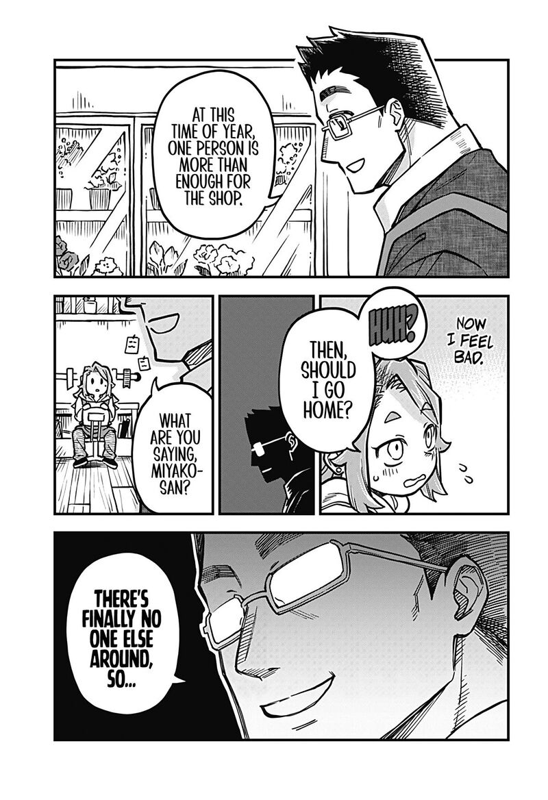 Koibito Ijou Yuujin Miman Chapter 37 Page 3
