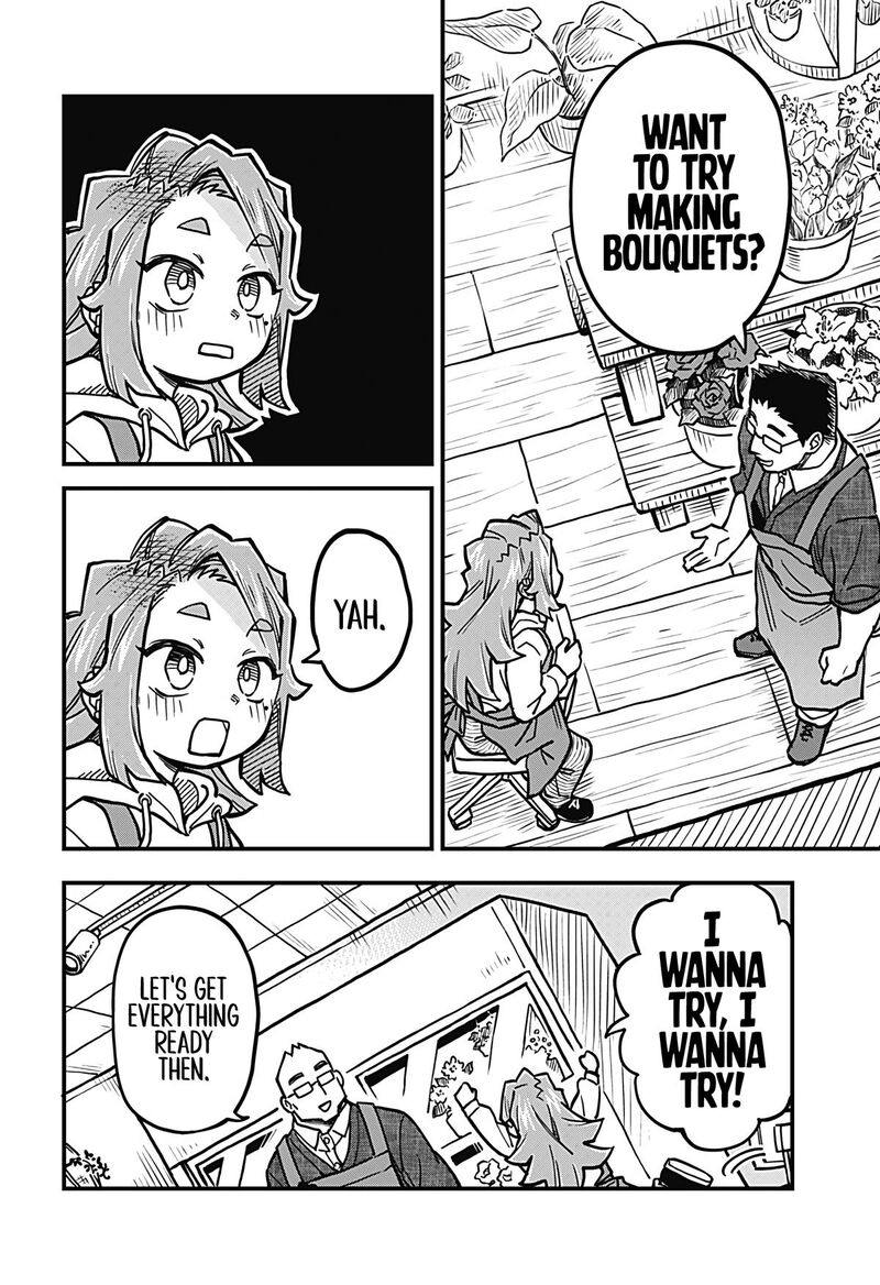 Koibito Ijou Yuujin Miman Chapter 37 Page 4