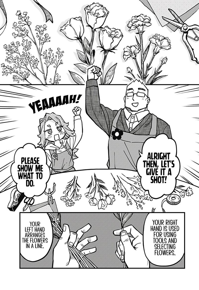 Koibito Ijou Yuujin Miman Chapter 37 Page 5
