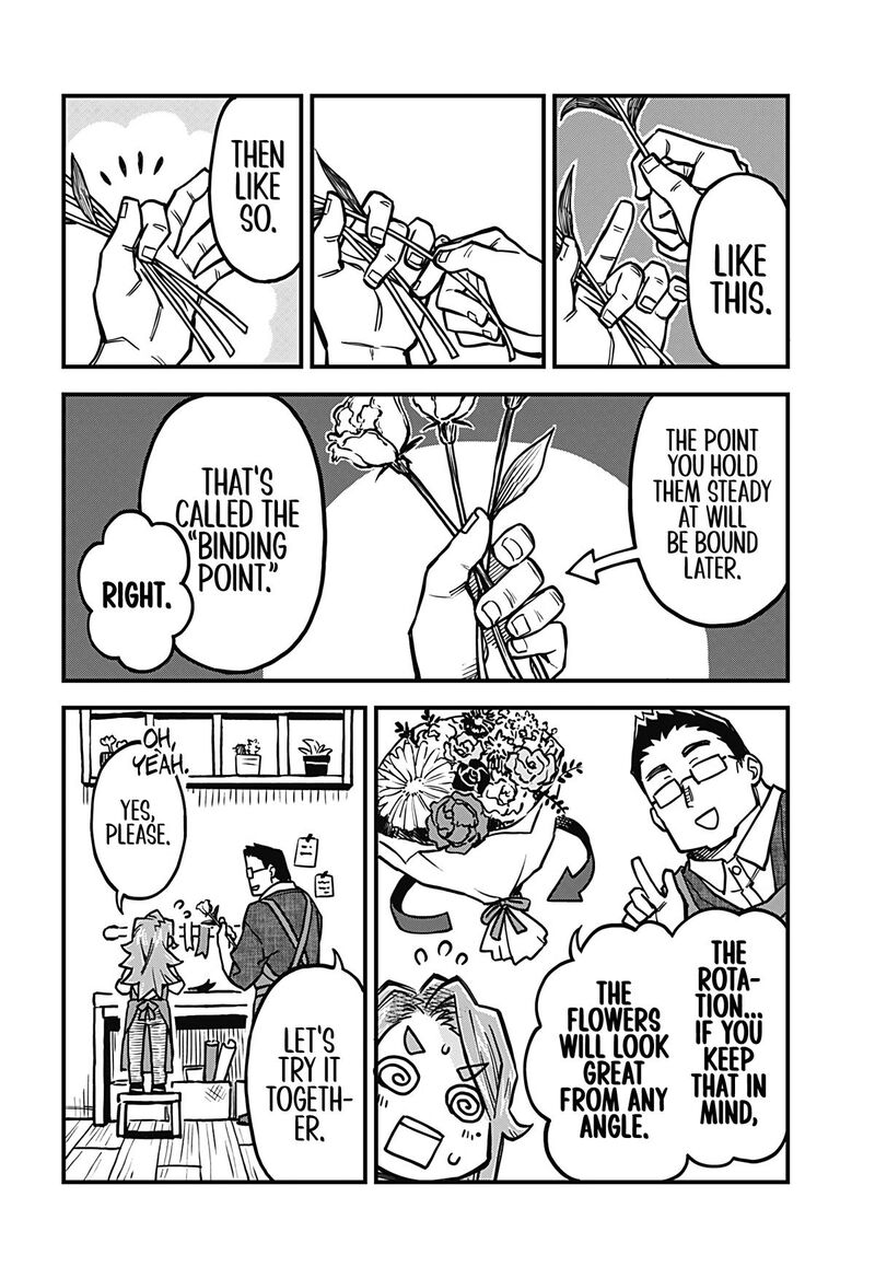 Koibito Ijou Yuujin Miman Chapter 37 Page 6