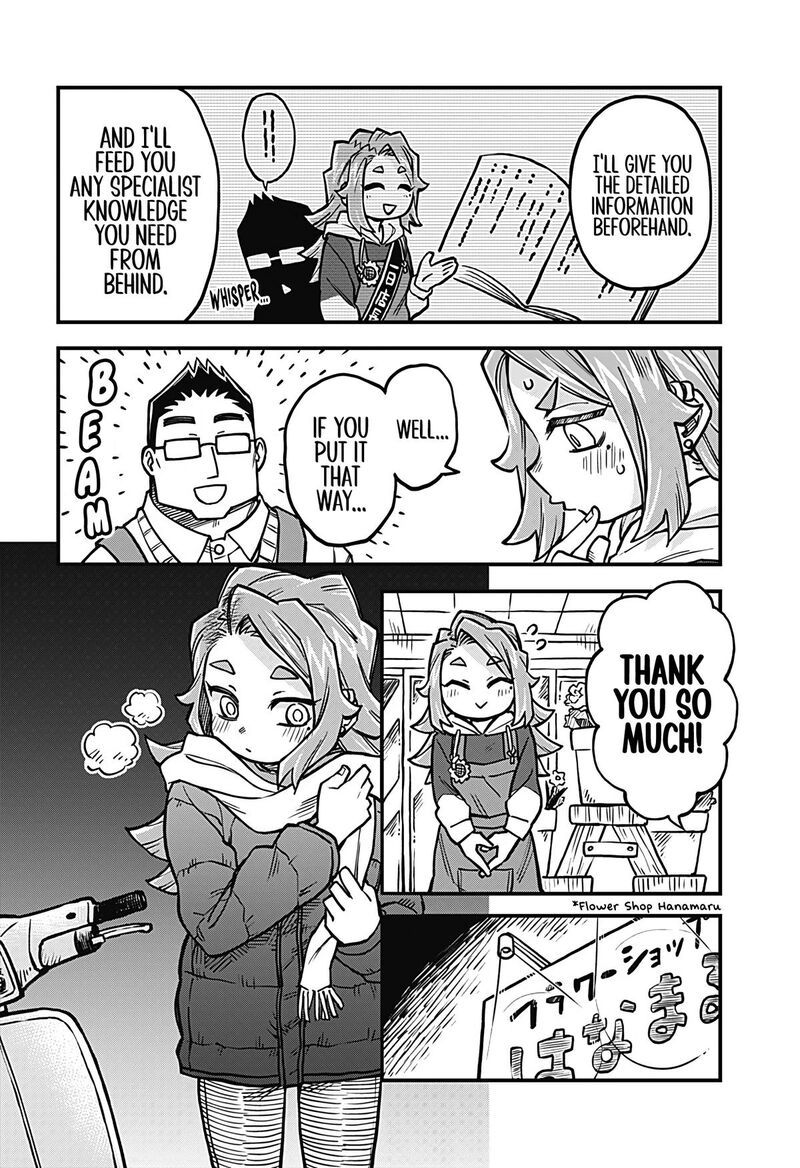Koibito Ijou Yuujin Miman Chapter 38 Page 10