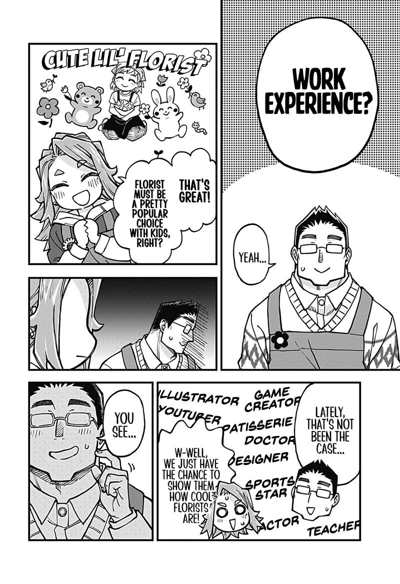 Koibito Ijou Yuujin Miman Chapter 38 Page 4