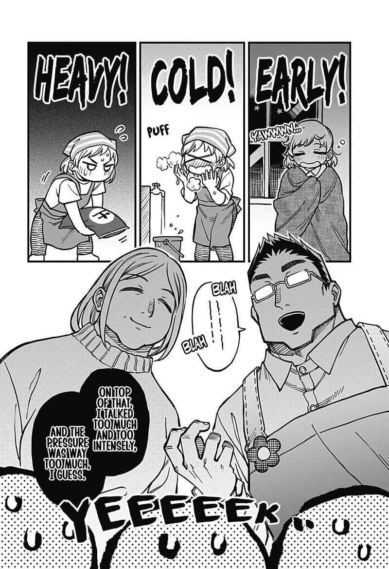 Koibito Ijou Yuujin Miman Chapter 38 Page 6