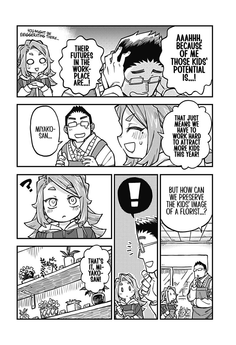 Koibito Ijou Yuujin Miman Chapter 38 Page 8