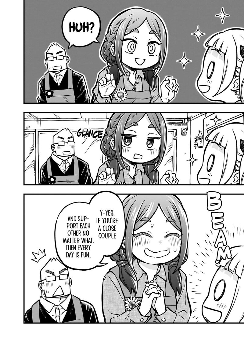 Koibito Ijou Yuujin Miman Chapter 39 Page 11