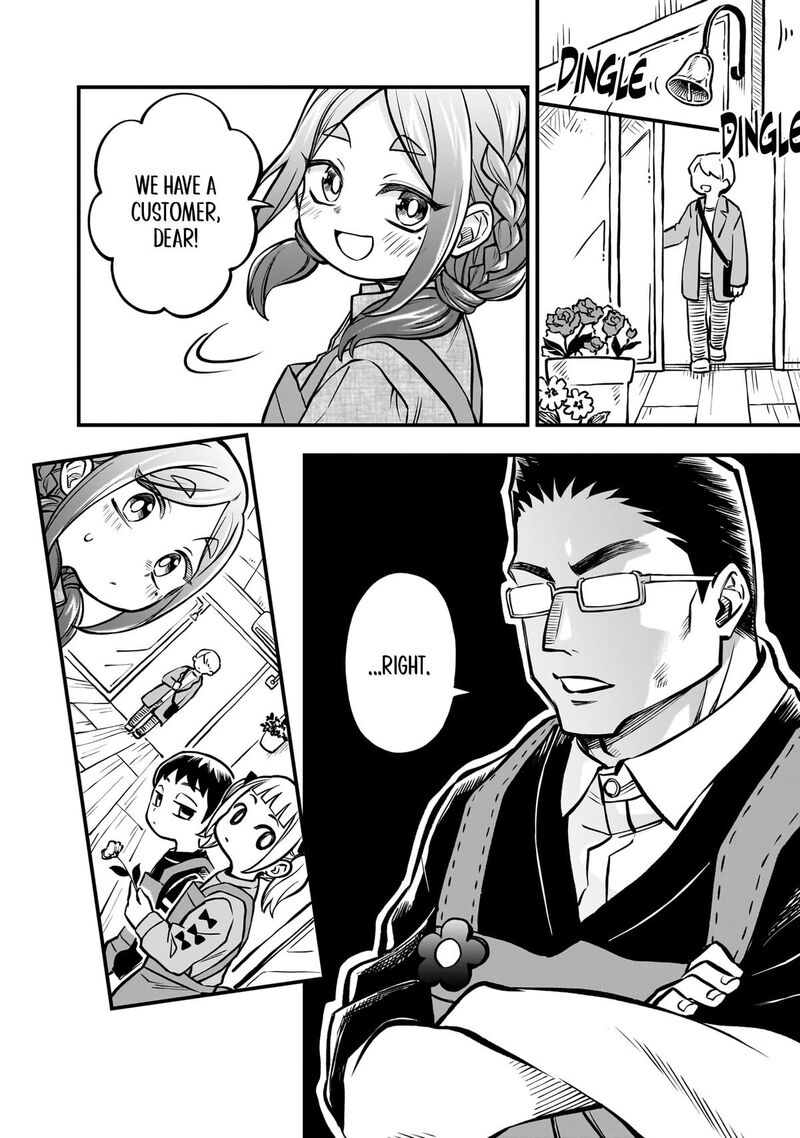Koibito Ijou Yuujin Miman Chapter 39 Page 13