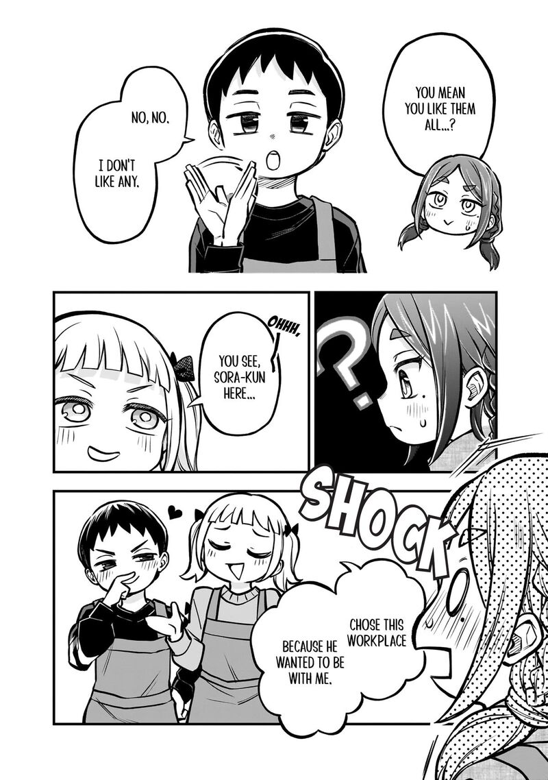 Koibito Ijou Yuujin Miman Chapter 39 Page 7