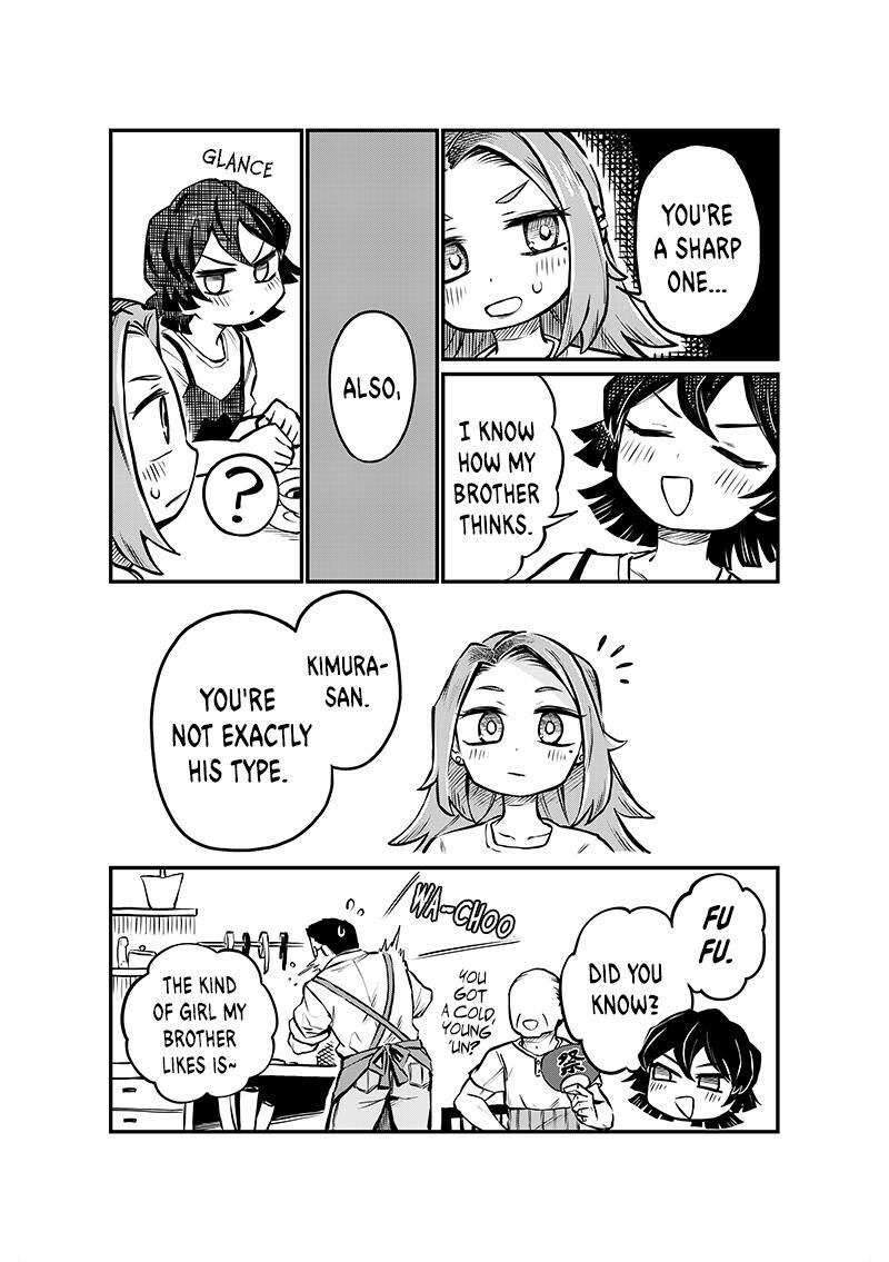 Koibito Ijou Yuujin Miman Chapter 4 Page 11