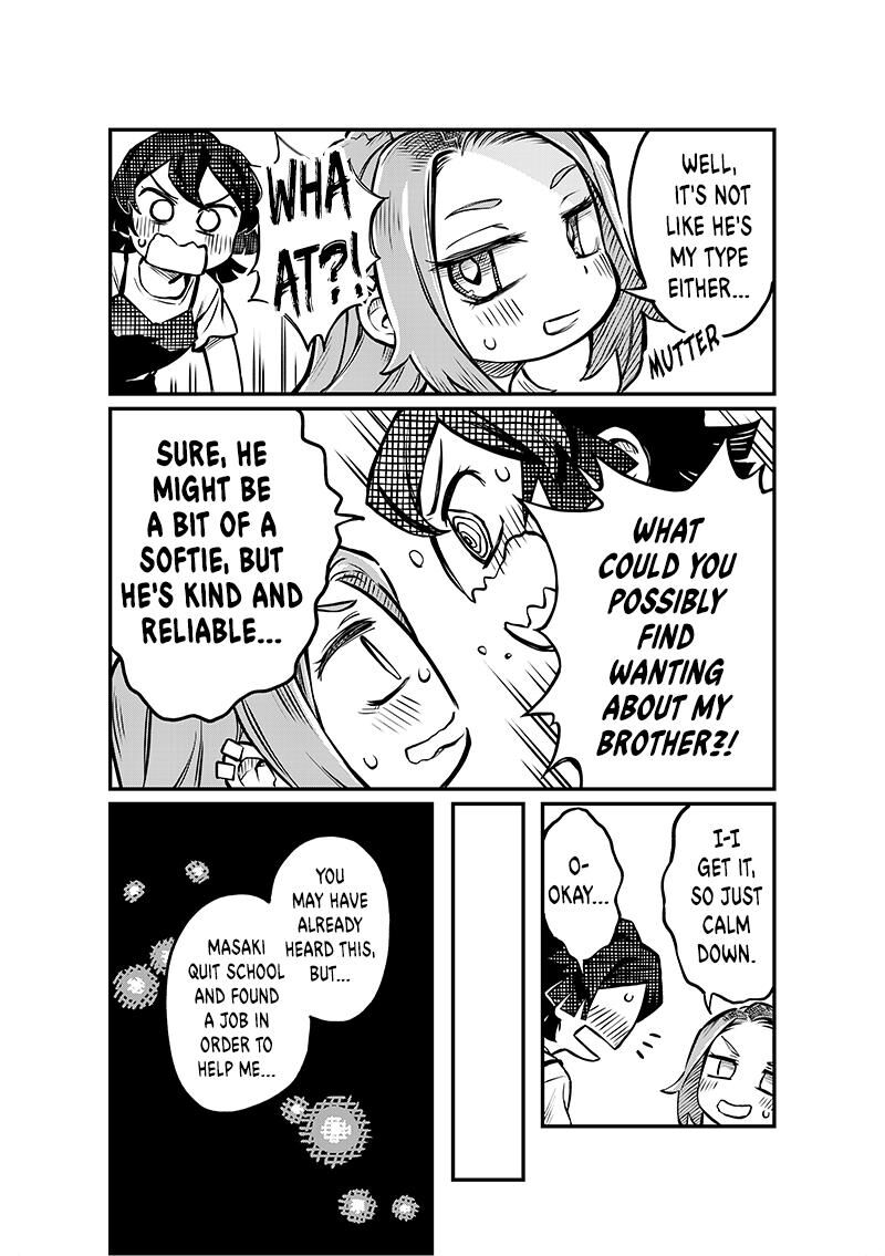 Koibito Ijou Yuujin Miman Chapter 4 Page 13