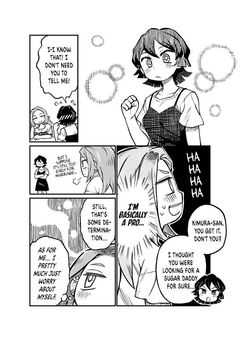 Koibito Ijou Yuujin Miman Chapter 4 Page 15