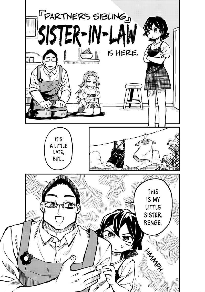 Koibito Ijou Yuujin Miman Chapter 4 Page 6