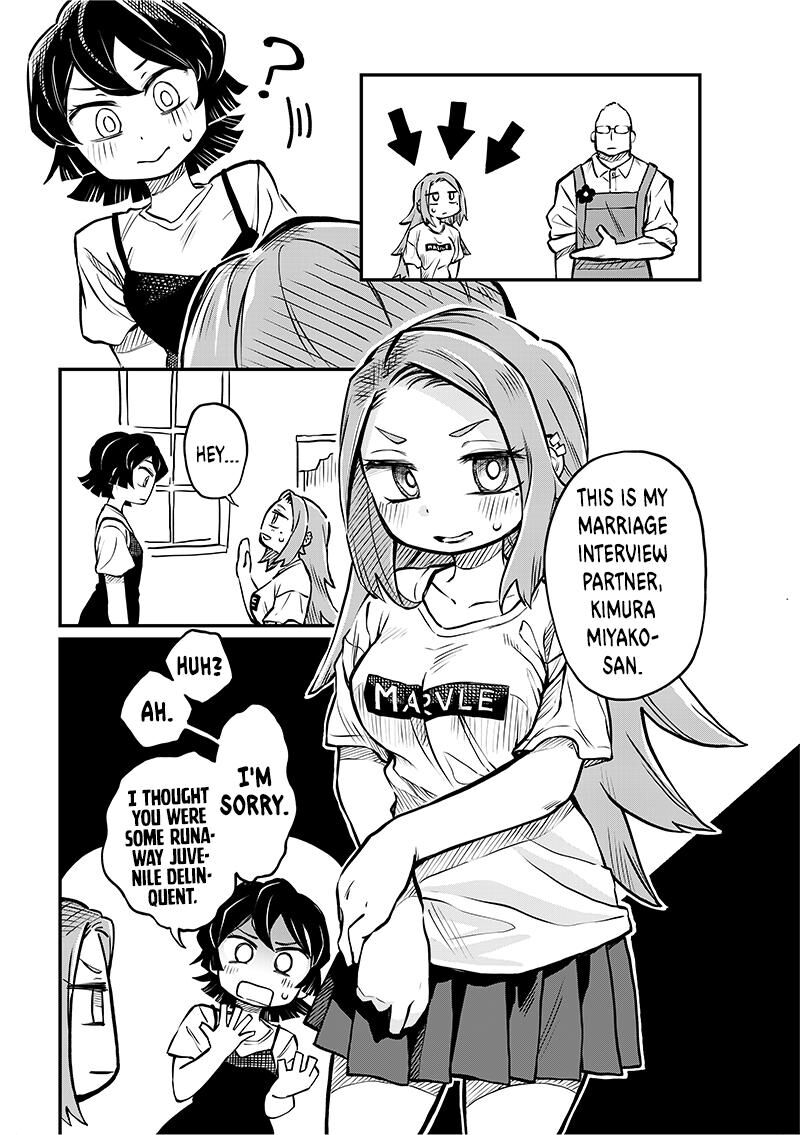 Koibito Ijou Yuujin Miman Chapter 4 Page 8