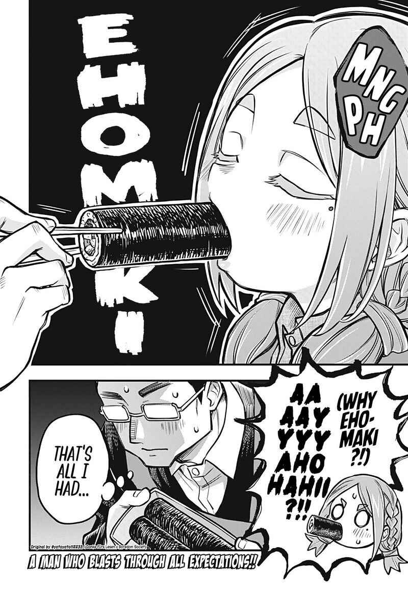 Koibito Ijou Yuujin Miman Chapter 40 Page 14