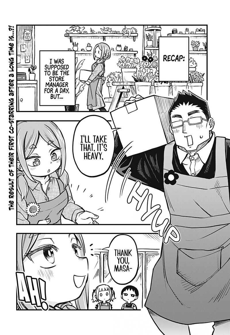 Koibito Ijou Yuujin Miman Chapter 40 Page 2