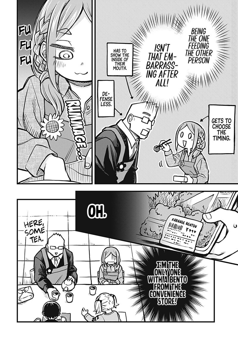 Koibito Ijou Yuujin Miman Chapter 40 Page 8